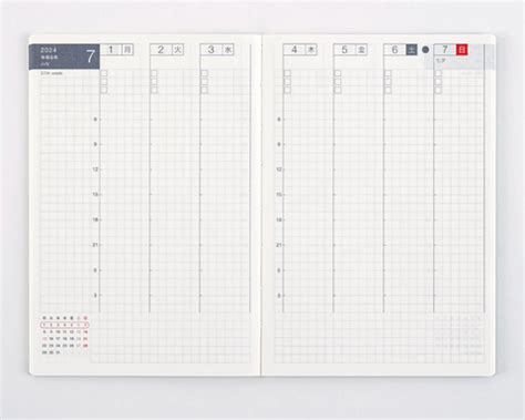 hobonichi planner 2024|2024 Hobonichi Planners – Yoseka Stationery.